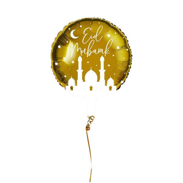 Gold Eid Mubarak Foil Balloon - Set of 1