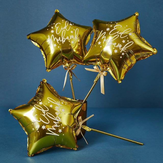 Gold Mini Eid Mubarak Balloon Wands - Pack of 5