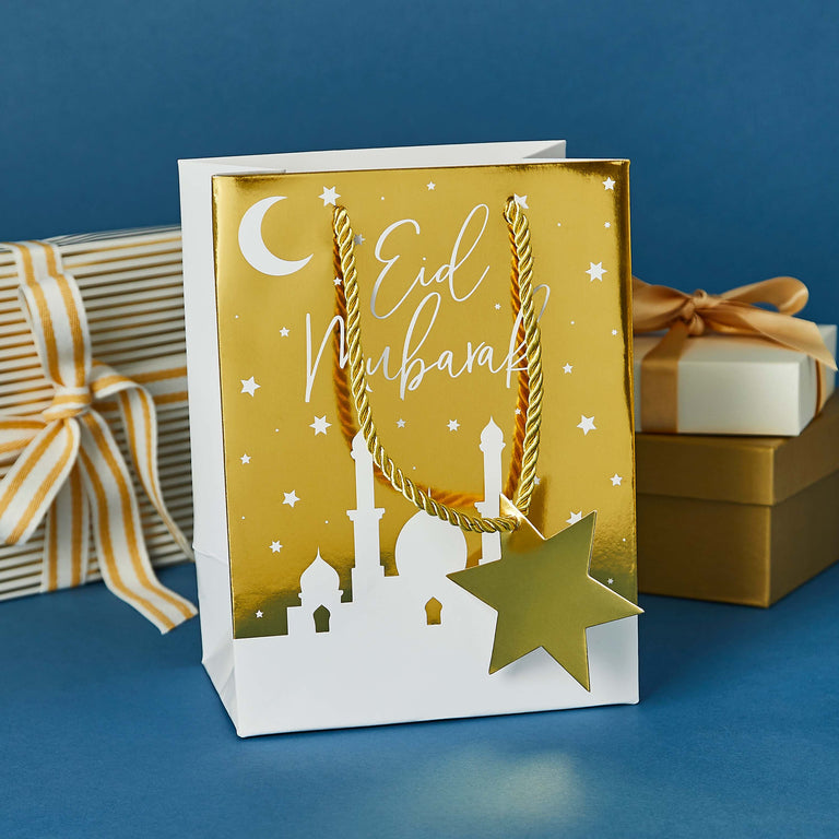 Gold Eid Mubarak Gift Bags - Set of 5