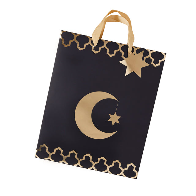 Ramadan Medium Gift Bag