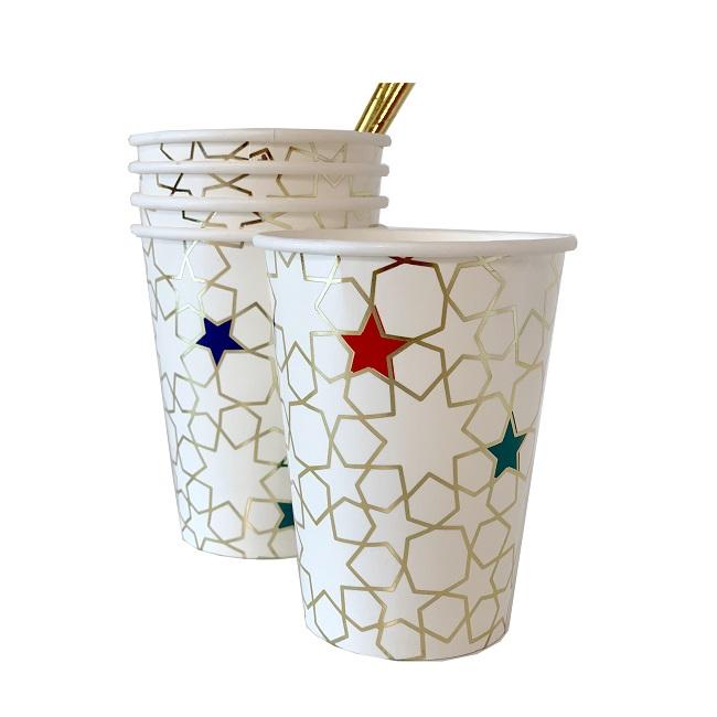 Ramadan Inspired Star Paper Cups - Set of 12