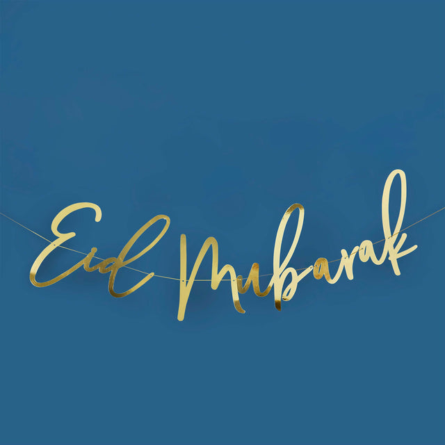 Gold Foil Eid Mubarak Banner
