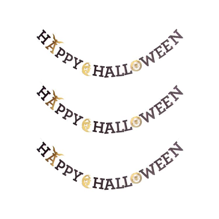 Black & Gold Happy Halloween Paper Banner